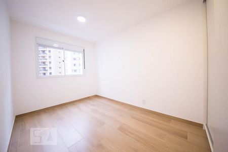 Suíte  de apartamento para alugar com 2 quartos, 61m² em Botafogo, Campinas