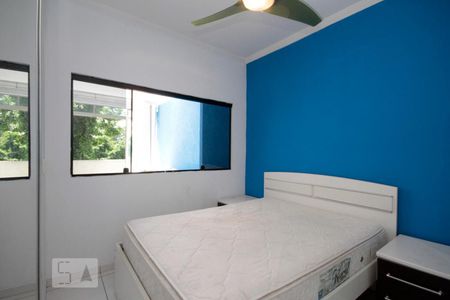 Quarto de apartamento para alugar com 1 quarto, 32m² em Campos Elíseos, São Paulo