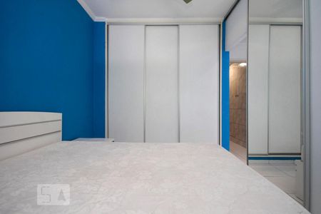 Quarto de apartamento para alugar com 1 quarto, 32m² em Campos Elíseos, São Paulo