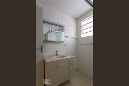 Banheiro de apartamento à venda com 2 quartos, 96m² em Santa Cecília, São Paulo