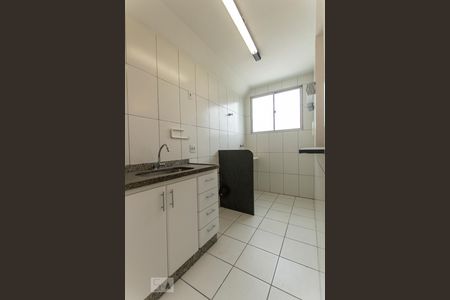 Area de Serviço  de apartamento para alugar com 2 quartos, 50m² em Vila Campos Sales, Jundiaí