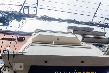 Fachada de apartamento à venda com 1 quarto, 50m² em Mooca, São Paulo