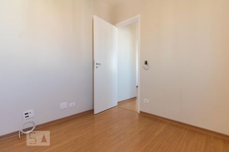 Quarto  de apartamento para alugar com 1 quarto, 52m² em Santo Amaro, São Paulo