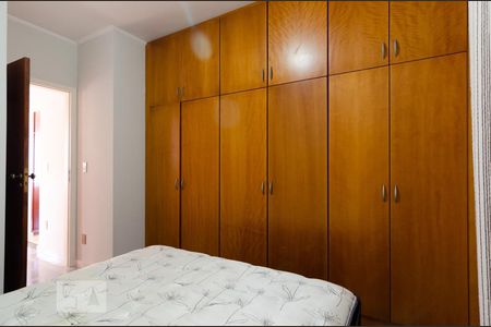 Quarto de apartamento para alugar com 1 quarto, 61m² em Cambuí, Campinas