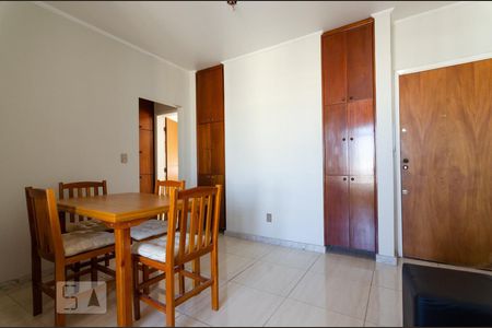 Sala de apartamento para alugar com 1 quarto, 61m² em Cambuí, Campinas