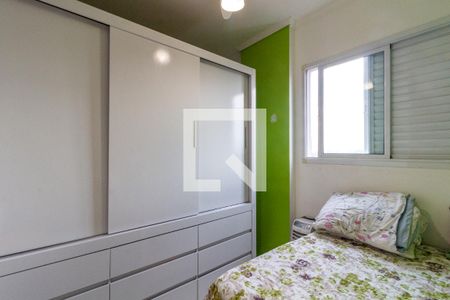 Quarto de apartamento para alugar com 1 quarto, 43m² em Mirim, Praia Grande