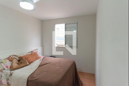 Quarto 2 de apartamento à venda com 2 quartos, 52m² em Jardim Nova Europa, Campinas