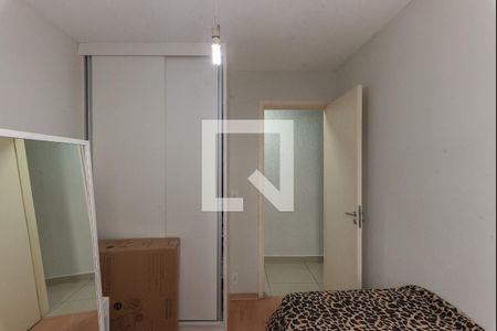 Quarto 1 de apartamento à venda com 2 quartos, 52m² em Jardim Nova Europa, Campinas
