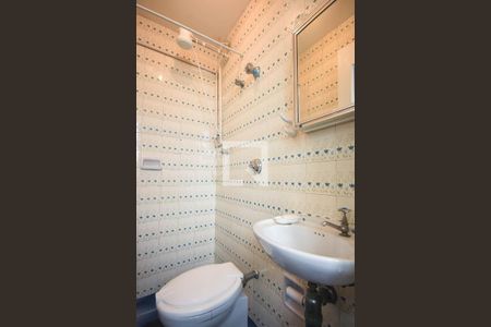 Apartamento para alugar com 211m², 2 quartos e 2 vagas Apartamento para alugar com 211m², 2 quartos e 2 vagasBanheiro de Serviço