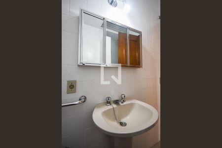 Apartamento para alugar com 211m², 2 quartos e 2 vagas Apartamento para alugar com 211m², 2 quartos e 2 vagasBanheiro suíte 1