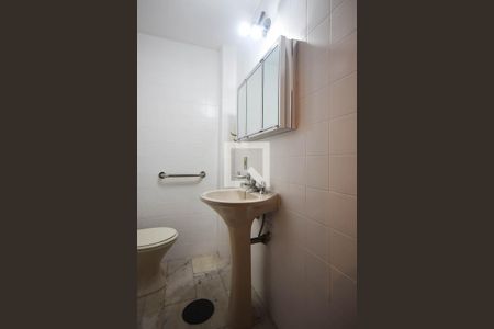 Apartamento para alugar com 211m², 2 quartos e 2 vagas Apartamento para alugar com 211m², 2 quartos e 2 vagasBanheiro suíte 1