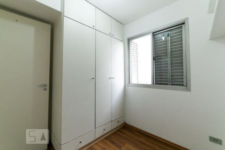 Quarto 1 de apartamento à venda com 3 quartos, 74m² em Brooklin Paulista, São Paulo