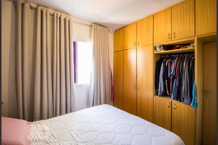 Quarto suíte de apartamento para alugar com 1 quarto, 40m² em Perdizes, São Paulo