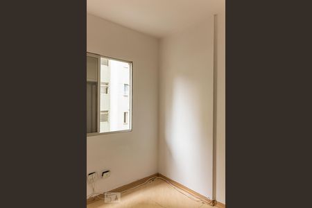 Quarto 1 de apartamento à venda com 2 quartos, 52m² em Jardim Santa Cruz (sacomã), São Paulo