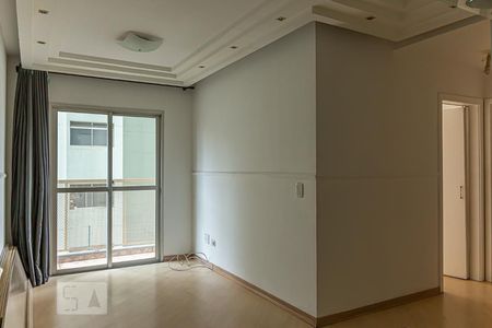 Sala de apartamento à venda com 2 quartos, 52m² em Jardim Santa Cruz (sacomã), São Paulo