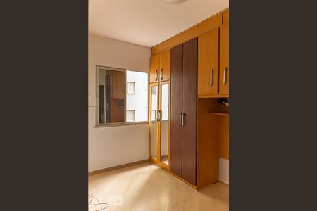 Suíte de apartamento à venda com 2 quartos, 52m² em Jardim Santa Cruz (sacomã), São Paulo