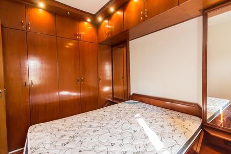 Quarto 1 de apartamento à venda com 2 quartos, 69m² em Centro, Guarulhos