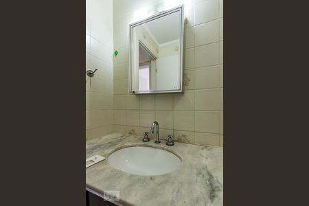 Banheiro de apartamento para alugar com 1 quarto, 52m² em Jardim Proença, Campinas