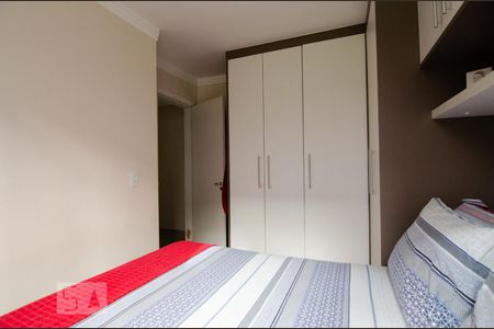 Quarto de apartamento à venda com 1 quarto, 41m² em Loteamento Parque São Martinho, Campinas