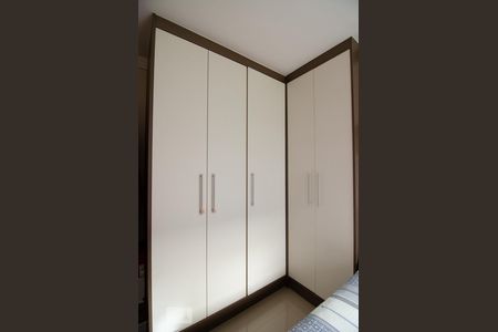 Quarto de apartamento à venda com 1 quarto, 41m² em Loteamento Parque São Martinho, Campinas