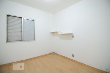 Quarto 1 de apartamento à venda com 2 quartos, 75m² em Chácara da Barra, Campinas