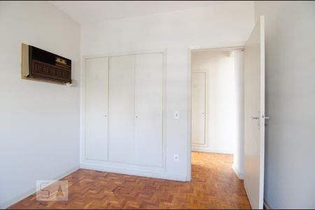 Quarto de apartamento para alugar com 1 quarto, 70m² em Centro, Campinas