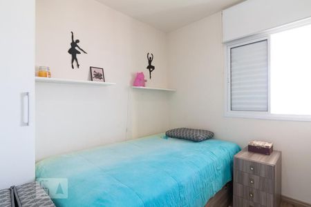 Quarto de apartamento à venda com 2 quartos, 62m² em Vila das Mercês, São Paulo