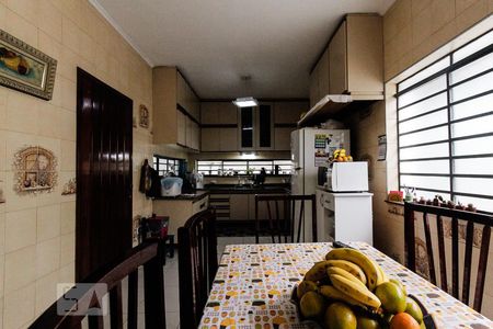 cazinha de casa à venda com 4 quartos, 400m² em Vila Bertioga, São Paulo