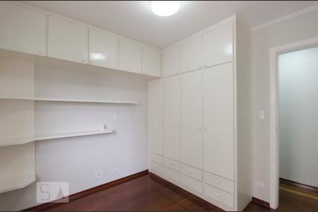 Quarto 1 de apartamento para alugar com 2 quartos, 58m² em Jardim Santa Inês, São Paulo