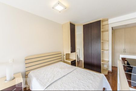 Suite de apartamento para alugar com 1 quarto, 50m² em Cambuí, Campinas