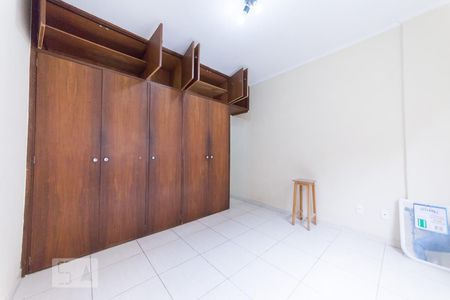 Quarto  de apartamento à venda com 1 quarto, 45m² em Centro, Campinas