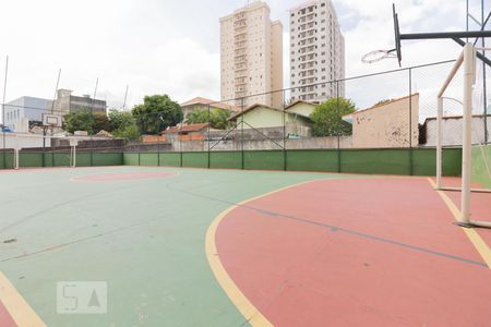 Apartamento à venda com 60m², 2 quartos e 1 vaga Apartamento à venda com 60m², 2 quartos e 1 vagaQuadra