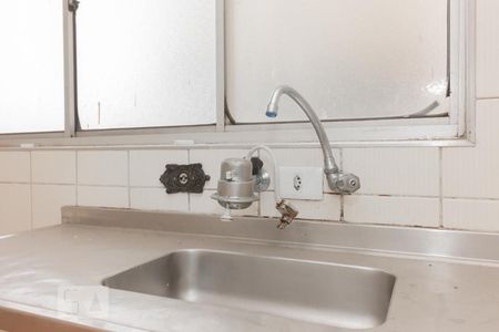 Apartamento à venda com 60m², 2 quartos e 1 vaga Apartamento à venda com 60m², 2 quartos e 1 vagaCozinha