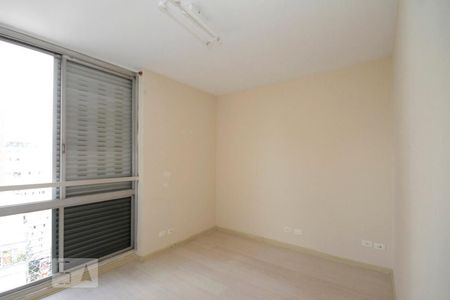 Quarto 1 de apartamento à venda com 4 quartos, 210m² em Santa Cecília, São Paulo