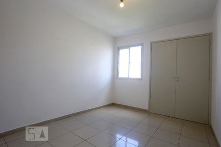 Quarto 1 de apartamento para alugar com 3 quartos, 148m² em Sumaré, São Paulo