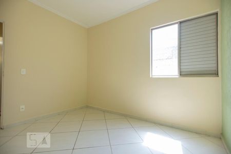 Quarto 1 de apartamento à venda com 2 quartos, 65m² em Vila Formosa, Jundiaí