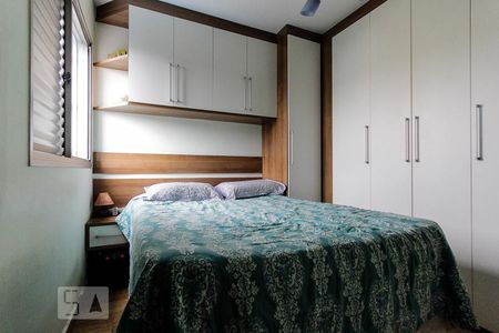 Apartamento para alugar com 2 quartos, 58m² em Vila Diva (Zona Leste), São Paulo