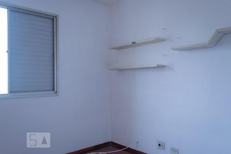 Quarto 1 de apartamento à venda com 3 quartos, 72m² em Jardim Santa Cruz (sacomã), São Paulo