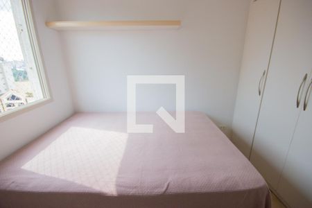 Quarto 1 de apartamento para alugar com 2 quartos, 78m² em Vila Nova Conceição, São Paulo