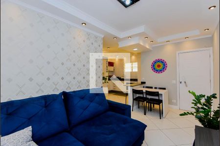 Sala de apartamento para alugar com 2 quartos, 55m² em Vila Paulista, Guarulhos