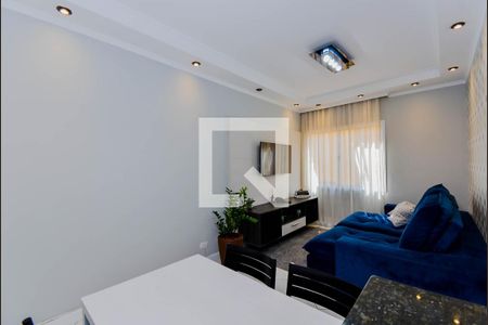 Sala de apartamento para alugar com 2 quartos, 55m² em Vila Paulista, Guarulhos