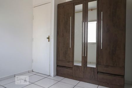 Quarto 1 de apartamento à venda com 2 quartos, 36m² em Bela Vista, São Paulo