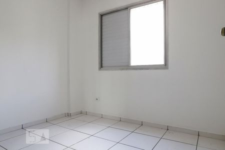 Quarto 1 de apartamento à venda com 2 quartos, 36m² em Bela Vista, São Paulo