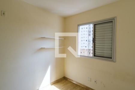 Quarto 1 de apartamento para alugar com 2 quartos, 50m² em Vila Moreira, São Paulo