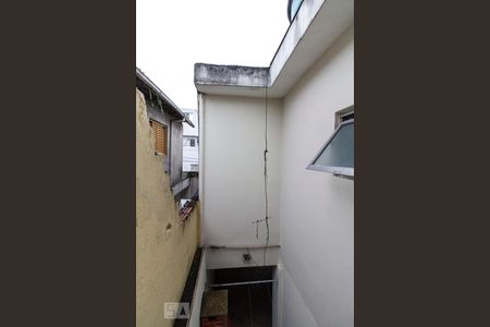 Vista da Janela do Quarto 2  de casa à venda com 2 quartos, 110m² em Jardim Vila Formosa, São Paulo