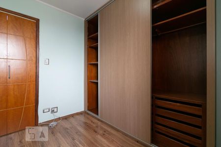 Quarto 1 de apartamento à venda com 2 quartos, 75m² em Vila Mariana, São Paulo