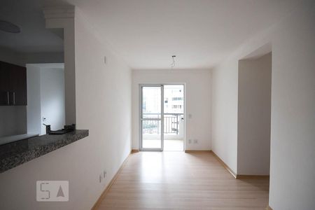 Sala de apartamento à venda com 2 quartos, 55m² em Vila Andrade, São Paulo