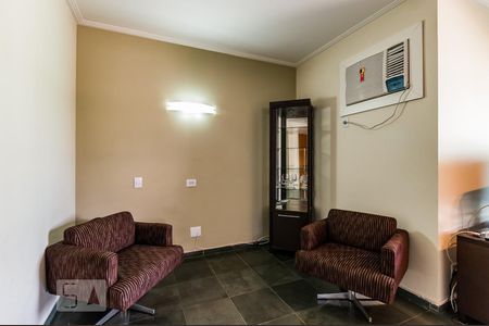 Sala de apartamento para alugar com 1 quarto, 74m² em Cambuí, Campinas