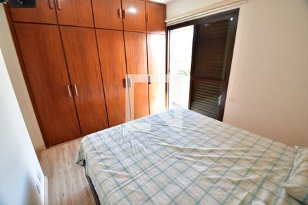 Quarto Suíte de apartamento para alugar com 1 quarto, 74m² em Cambuí, Campinas