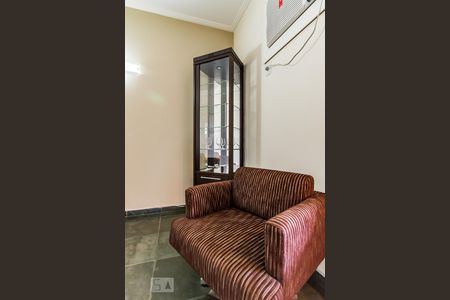 Sala de apartamento para alugar com 1 quarto, 74m² em Cambuí, Campinas